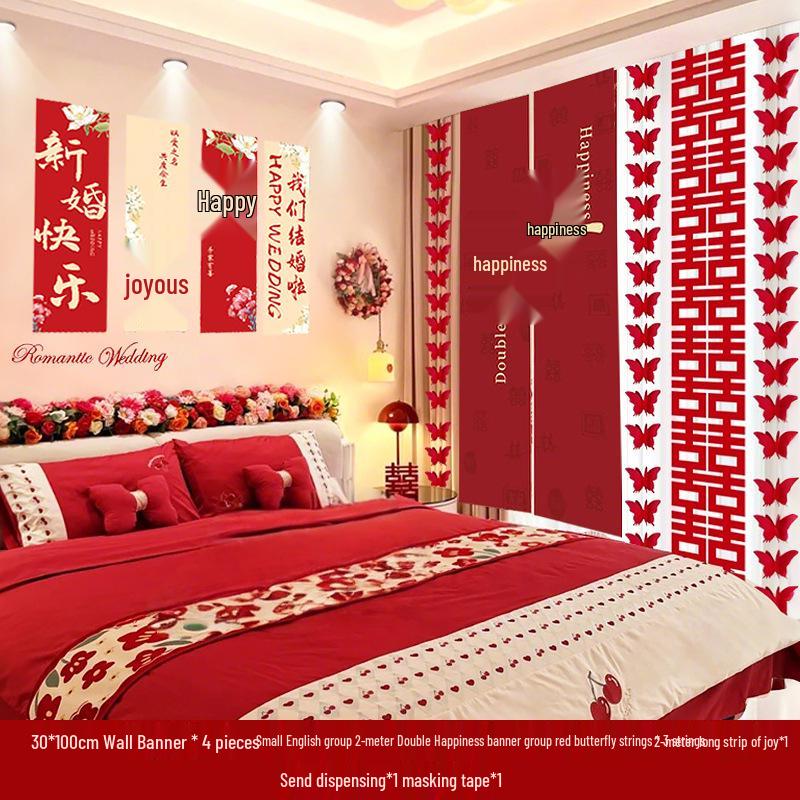 Luxury Square Bedroom Set for Newlyweds - Elegant Bedside & Background Wall Décor