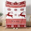 Custom Name Christmas reindeer Theme Printed Blanket - Perfect for Couch, Bed, Travel & Outdoor Use | Machine Washable, Cozy & Durable.