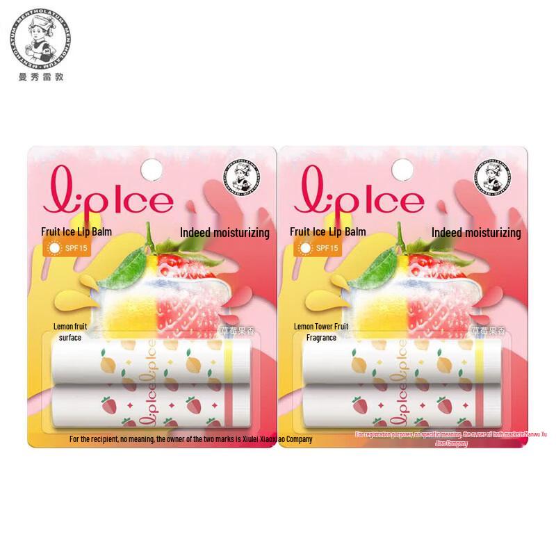Mentholatum Fruity Lip Balm Combo