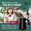 [Tokyo Deco] Электрический чайник-капельник из нержавеющей стали, белый, 1,0 л, узкий носик [Стильный чайник для кафе] Чайник из нержавеющей стали с гусиной шеей, чайник для кипячения воды