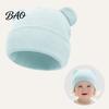 Infant Knitted Hat Baby Winter Hat, Cute Bear Ears Cozy Knit Soft Ear Warm Skull Cap for Newborn Toddler Boys Girls, 0-36 Months Windproof Head Wrap