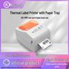 Принтер экспресс-заказов Kuaimai KM118M/118D для одно-/двухкомпонентных электронных накладных