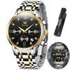 Модные популярные кварцевые часы аналоговые водонепроницаемые деловые металлические часы с металлическим ремешком спортивные часы повседневные крутые часы из нержавеющей стали функциональные