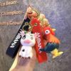 Large Colorful Moana Keychain Featuring Charming Characters Ideal For Gift Giving And Collecting