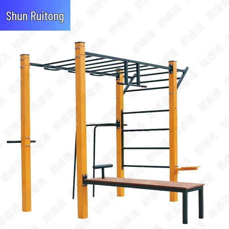 Multi-functional Outdoor Fitness Trainer