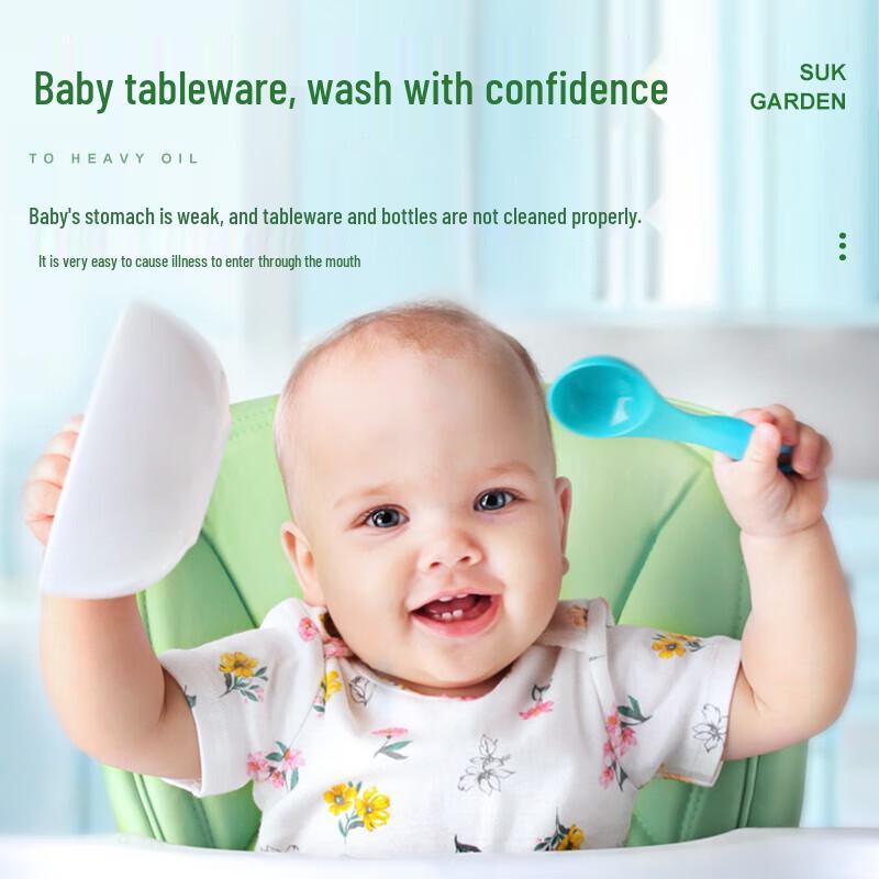Fruit & Vegetable Dish Cleaner Twin Pack