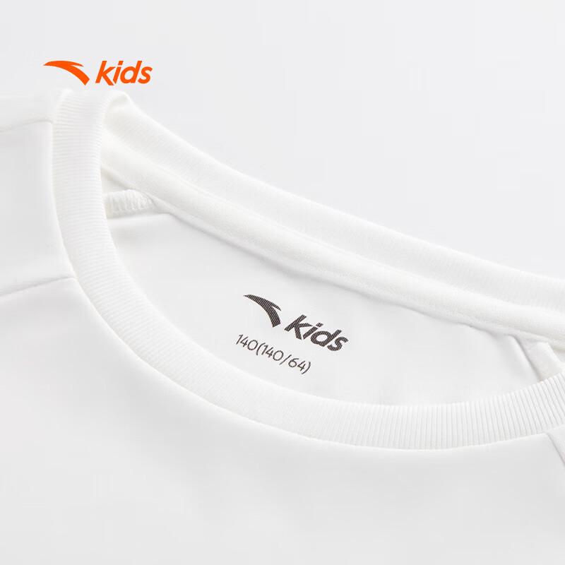 ANTA Kids' Girls' Quick-Dry Running Knit Sport Set