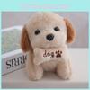 Sitting Dog Cute Plush Toy With Bone Decor And Letter Embroidery For Gift Kids