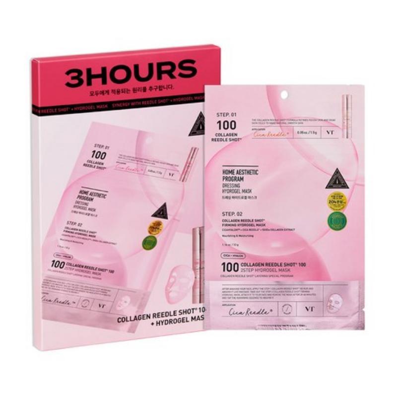 VT COSMETICS Коллагеновая ампульная гидрогелевая маска 2-шаговая 23г x 4 шт.