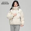 Xuezhongfei 2025 Новая женская короткая куртка-пуховик с капюшоном