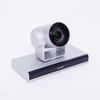 HUAWEI Camera200C 1080P HD 8X Zoom USB Conference Camera (CN version)