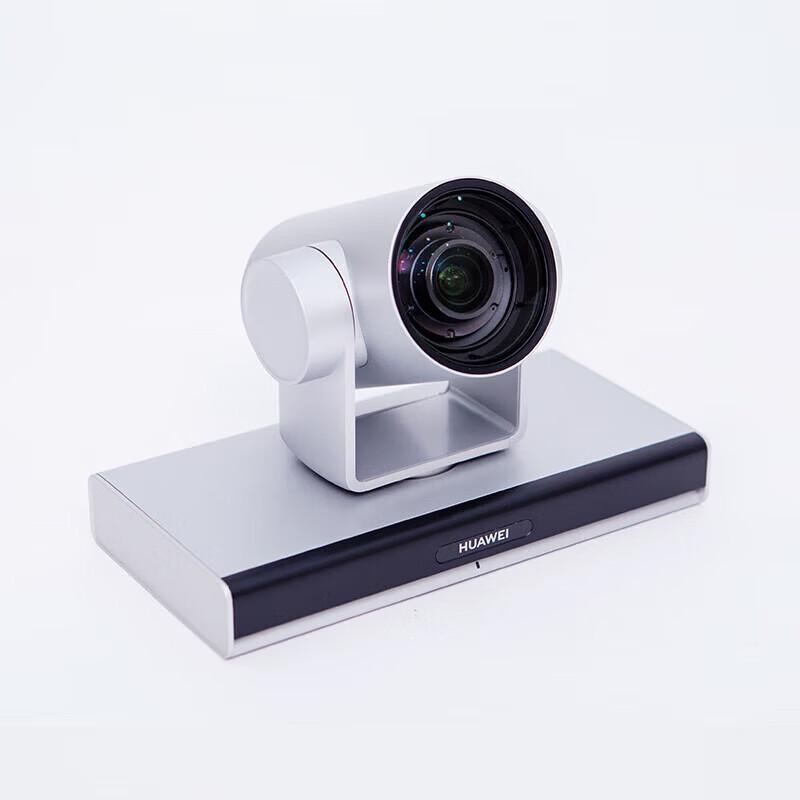 HUAWEI Camera200C 1080P HD 8X Zoom USB Conference Camera (CN version)