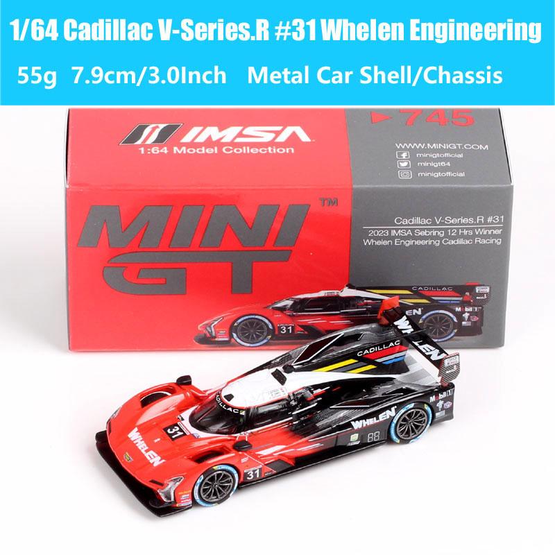 MiniGT Масштаб 1/64 Nissan Skyline GTR Racing Z Honda Civic Cadillac V 911 GT3 McLaren Datsun 510 Пикап Модель автомобиля Игрушка