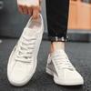 Men Sneakers Casual Shoes Skateboarding Men Flat Brand Canvas Shoes Breathable Non-slip Driving Tennis Sports Shoes