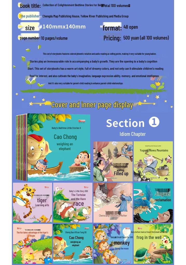 Free Shipping Baby Bedtime Story Picture Books Set: 100 Volumes for Ages 0-6, Colorful Illustrations, Early Education Fairy Tales with Pinyin.