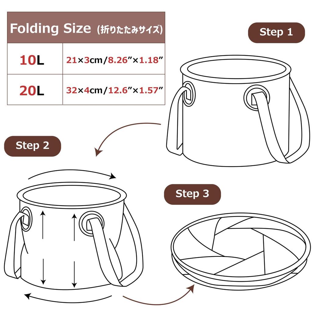 Azarxis Foldable Fishing Bucket, Round, Large Capacity (10L20L), Ideal for Cleaning, Laundry, Outdoor Activities, Car Washing, Travel, and Car Use.