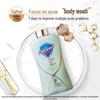 Набор гелей для душа Safeguard Pure White Soap & White Tea