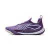 Li Ning Sonic 13 Амортизация Скользкая Устойчивость к истиранию Дышащая Отскок Противоскручивание Низкий верх ABAV025-6