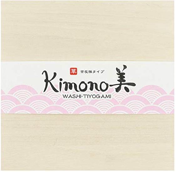 Kamiiso Сделано в Чиёгами Красивая Ваcи Цветочная Павловния 17 x 17 x см Сангё, Япония, Бумага, Кимоно, Бумага, Чиёгами, Дизайн, Роскошный, Дерево,