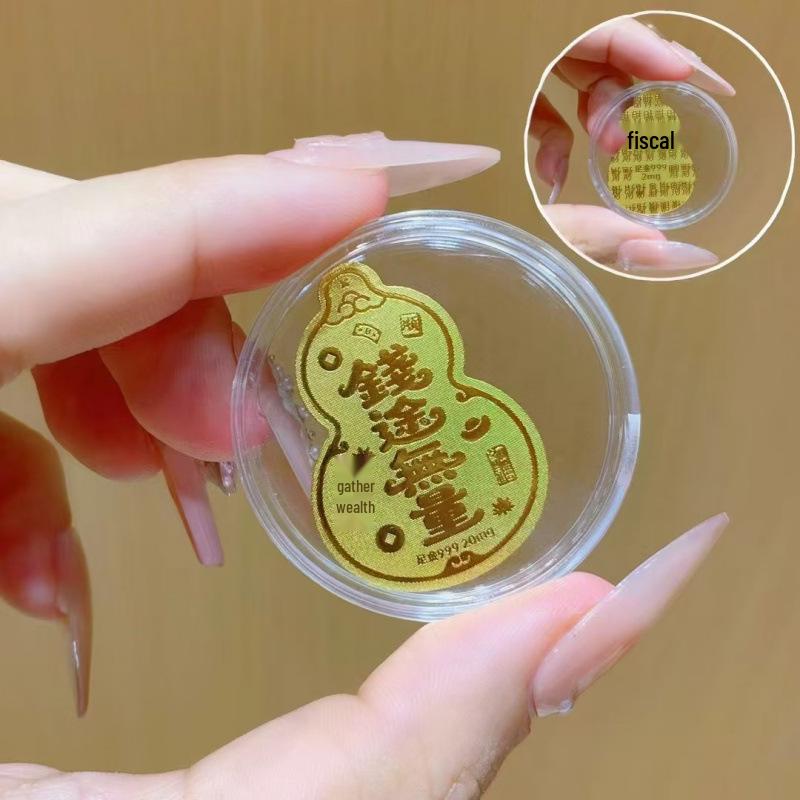 Наклейка на телефон из чистого золота «Удача принцессы» – Дизайн с золотой фольгой «Богатство и сокровища» для процветания и удачи