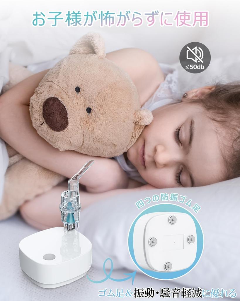 MEDIKEN ME101 White Compressor Nebulizer Inhaler - Fine Mist, Quiet Operation, Easy Cleaning, USB-C Powered, Compatible with Common Inhalation Medicat