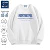 GENIOLAMODE Men's Streetwear Heavyweight Crewneck Sweatshirt
