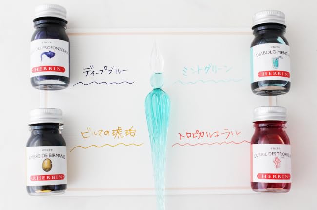 Herbin Glass Pen Ink Set in Dedicated Box Tsumugi Blue Mini Ink Deep Blue Set French Brand Founded in HERBIN hb21413set & [Handcrafted] & (10ml)
