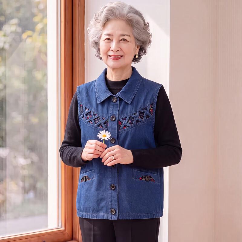 YUZHAOLIN Women's Denim Vest for Seniors