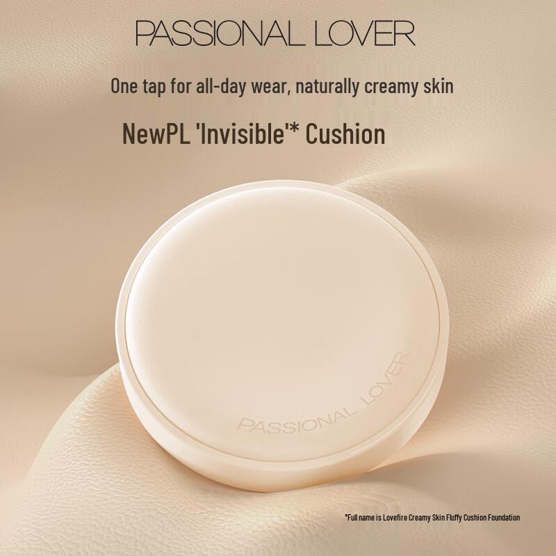 Passional Lover Cushion Foundation