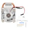 Cooler for Raspberry Pi 3 4 Ice Tower Cooling Fan Radiator Accessory Part Set Kit