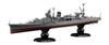 Fujimi Model 1/700 Imperial Navy Series No. 48 EX-1 Japanese Navy Light Cruiser Agano Full Hull Model (with Etched Parts) FH-48 EX-1
