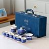 Blue and White Kung Fu Tea Set, a Complete Set of Gift Boxes, Ceramic Retro Full Set of Gifts, Souvenirs, High-end Sense of Light Luxury, High-end