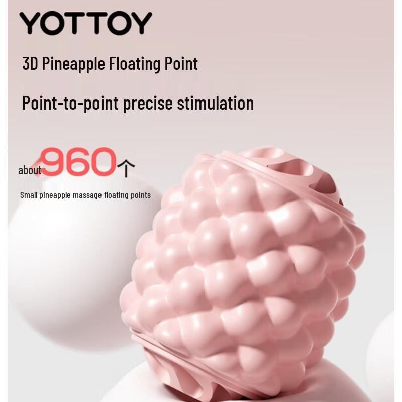 Массажер для ног yottoy с 8 роликами на кольцевых ножках