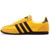 Women's Japan 'Crew Yellow Black' Women's Sneakers JI2665