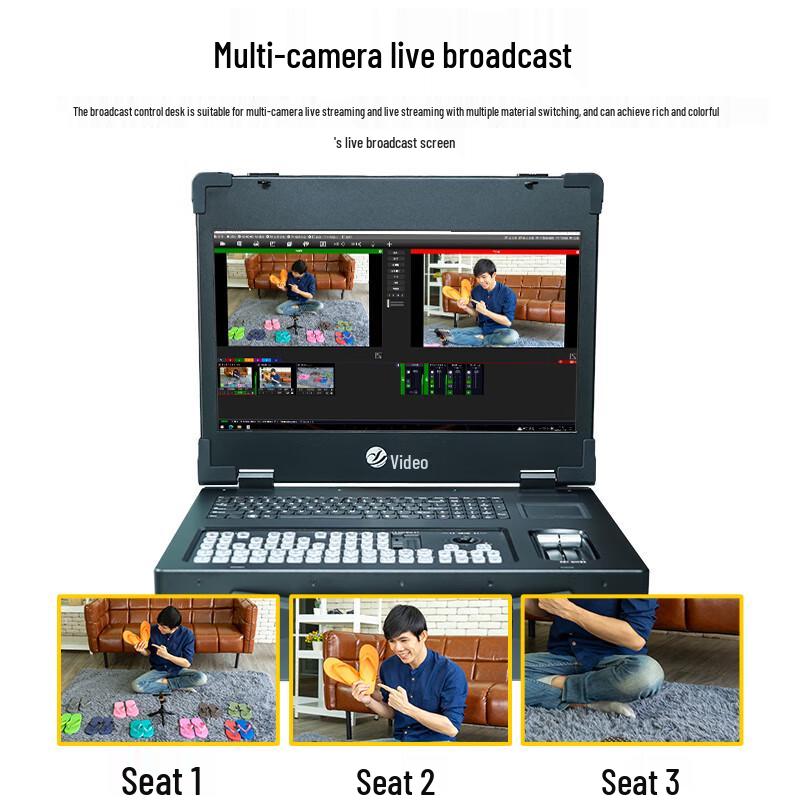 JiaShiYing Live Streaming & Recording All-in-One Production Switcher