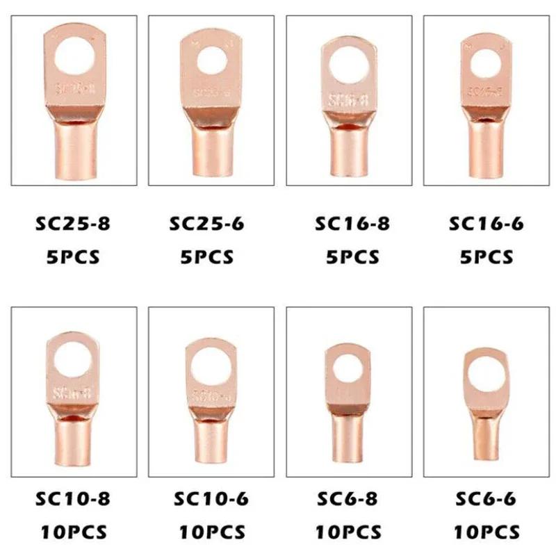 NEW 60pcs Car Copper Battery Cable Lugs Battery Wire Plugs Grommets Ring Terminal Connectors SC Terminals For Automotive Tool