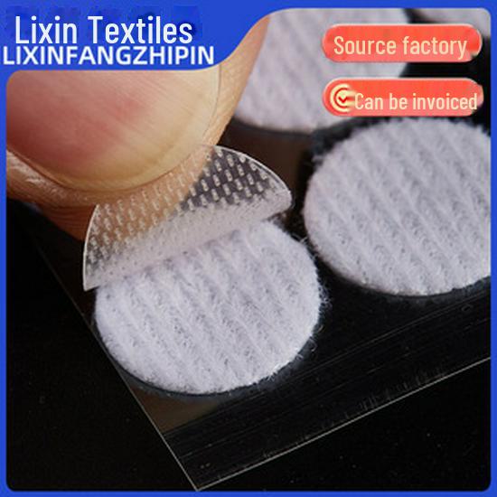 Круглые застежки-липучки для самодельных тихих книг