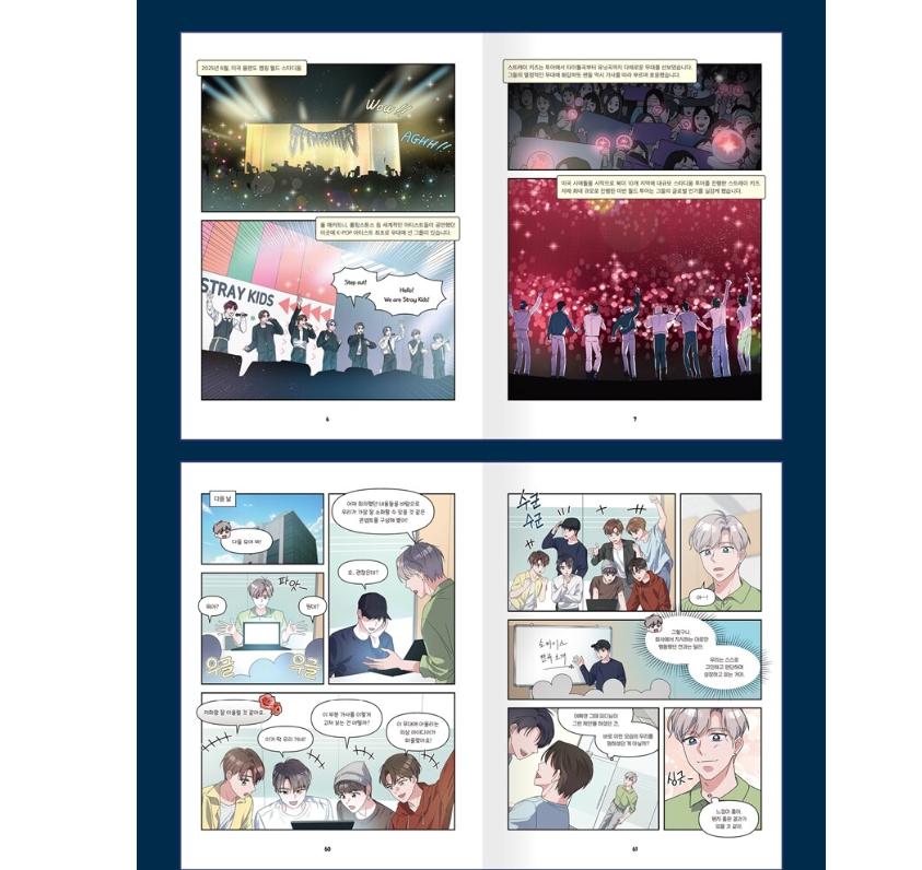 WHO? K-pop Stray Kids Biography Book