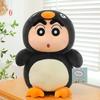 Crayon Shin-chan Plush Toy Backpack Turtle Penguin Soft Stuffed Doll Teens Adults Collectible Gift