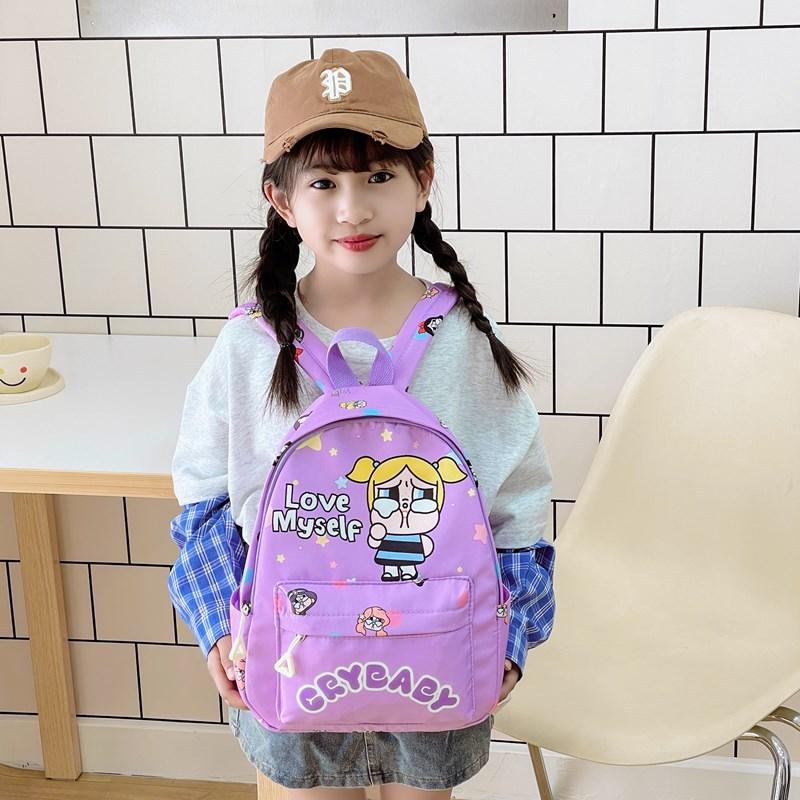 Kindergarten Middle And Large Class Baby Schoolbag Cartoon Cute Printed Boys And Girls Backpack Children'S Backpack