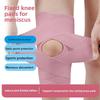 Мениск Наколенники Мужские и Женские Беговые Тонкие Наколенники Травма Колена Пателла Сустав Мениск Защитная Накладка