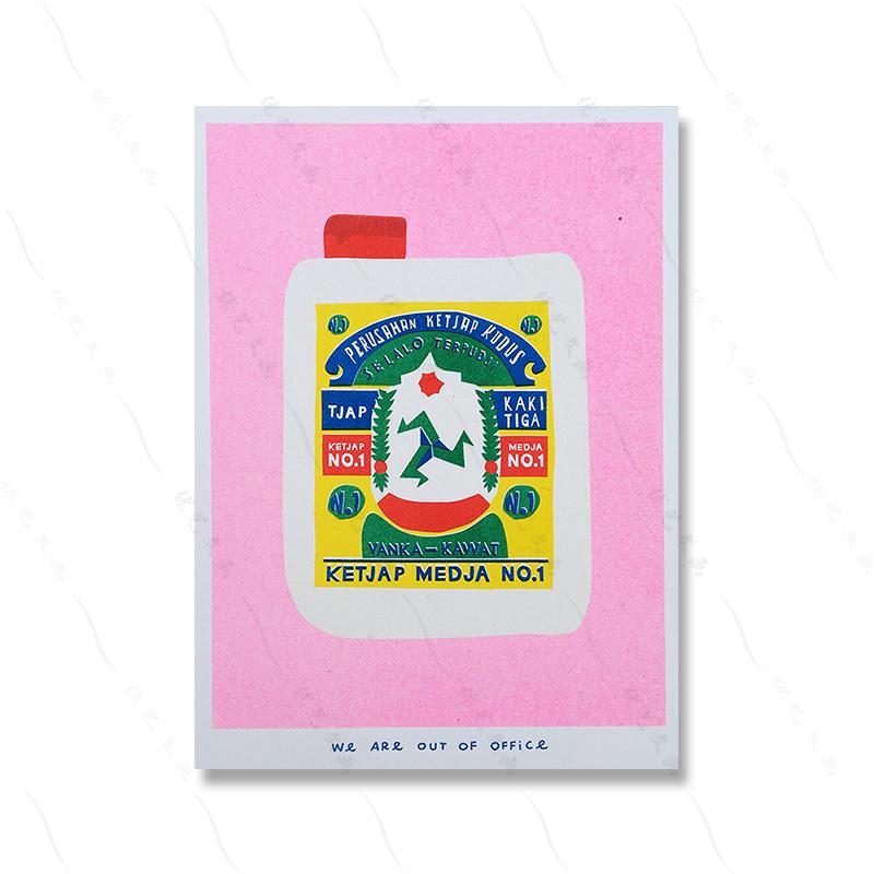 A Box Colourful Risograph Poster Print Canned Fish Retro Art Canvas Painting Wall Kitchen Chili Sauce Mural Cook Room Home Decor