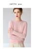 Women's 100% Pure Cashmere Round Neck Slim Fit Sweater - Long Sleeve Knit Base Layer for Autumn/Winter