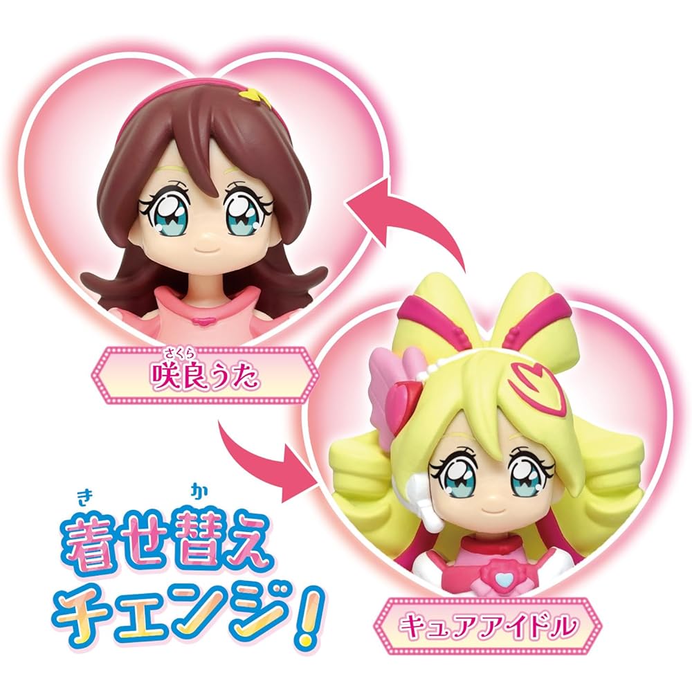 Кукла Bandai Cure Idol из серии Kimi to Idol Precure в ярком наряде и с аксессуарами Коллекционная игрушка