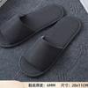 10 Pairs Disposable Slippers Men Business Travel Passenger Shoes Home Soft Slipper Hotel Beauty Club Washable Shoes Slippers