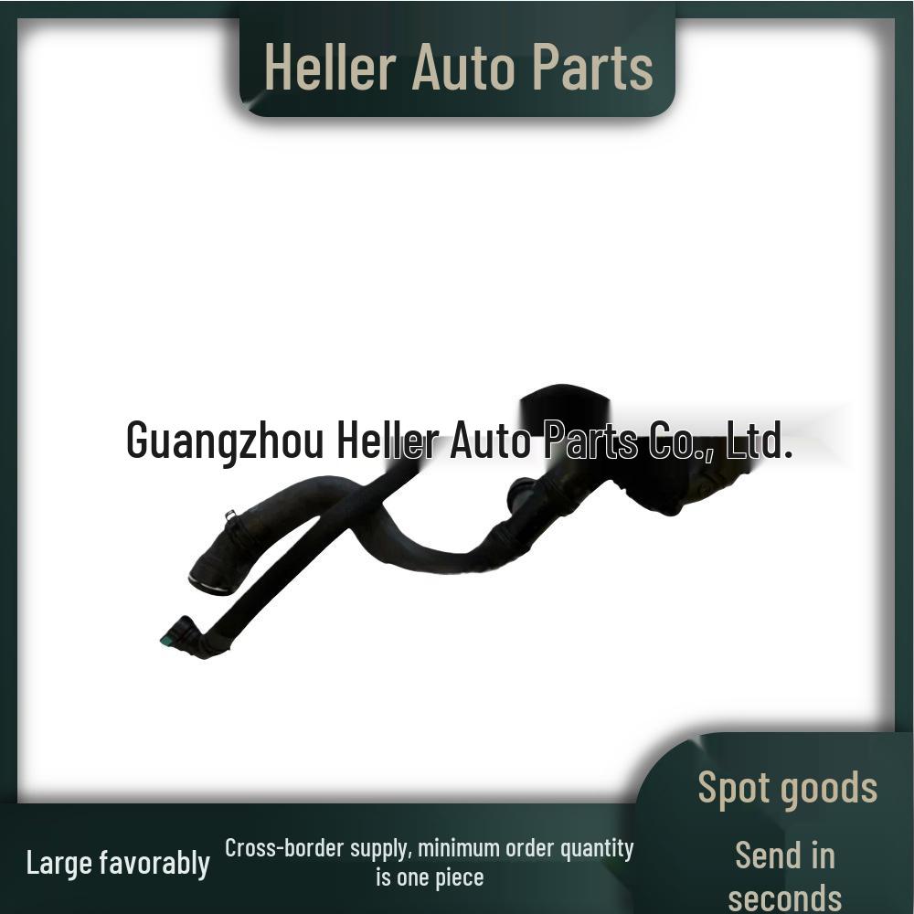 LR095226 Water Tank Inlet Hose for Land Rover 3.0 Diesel Range Rover LR081657/LR071043.