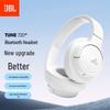 JBL Беспроводные накладные наушники TUNE 720BT