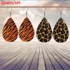 Креативные серьги из ПУ кожи с леопардовым узором для женщин, элегантные модные аксессуары для банкетов, вечеринок, Дня матери, подарки