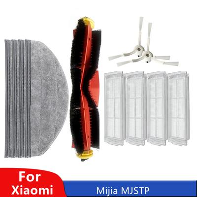 Для пылесоса Xiaomi Mijia MJSTP Запасные части Основная боковая щетка HEPA-фильтр Пылесборник Тряпка для мытья полов