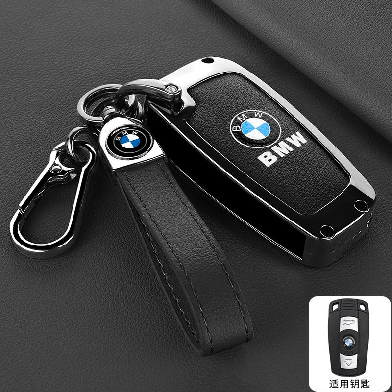 BROB8 Car Leather Zinc Alloy Car Key Case Cover For BMW 1 3 5 Series X1 X3 X4 X5 F10 F15 F16 F20 F30 F18 F25 M3 M4 Auto Accessories